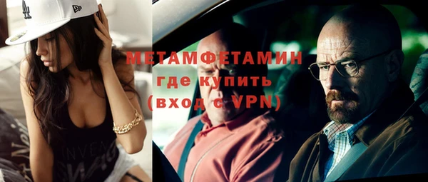 кокс Богородицк