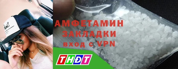 гидропоника Богданович
