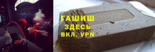 кокс Богородицк
