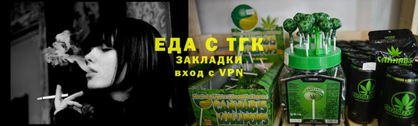 гидропоника Богданович