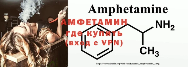 кокс Богородицк