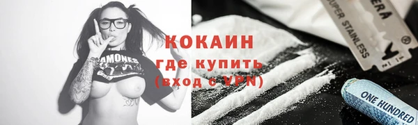 а пвп мука Грязи