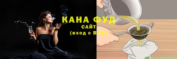 кокс Богородицк