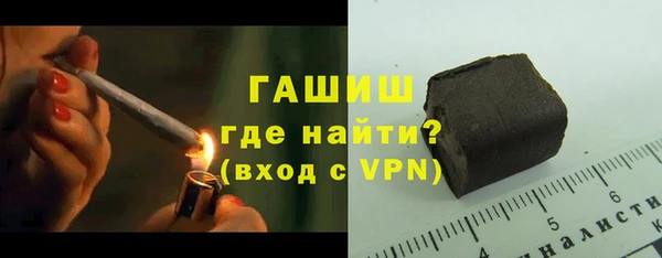 кокс Богородицк