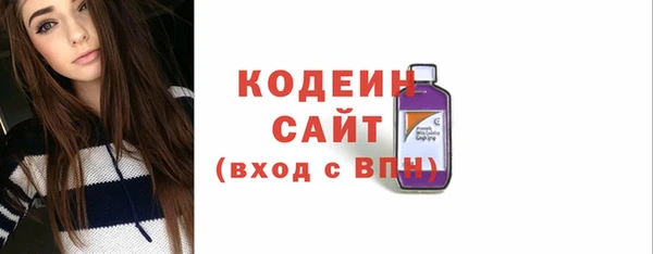 гидропоника Богданович