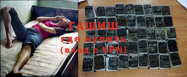 кокс Богородицк