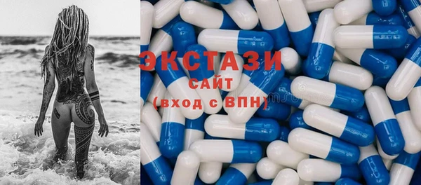 кокс Богородицк