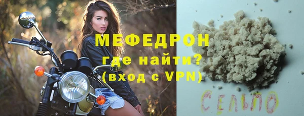 гидропоника Богданович