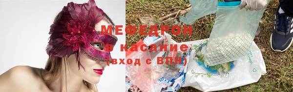 кокс Богородицк