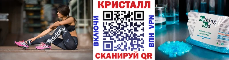 Метамфетамин мет  MEGA маркетплейс  Бородино 