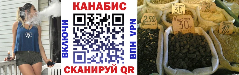 Бошки Шишки тримм  Бородино 